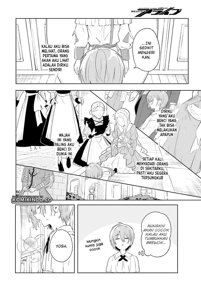 majutsushi-kunon-wa-miete-iru - Chapter: 12.2