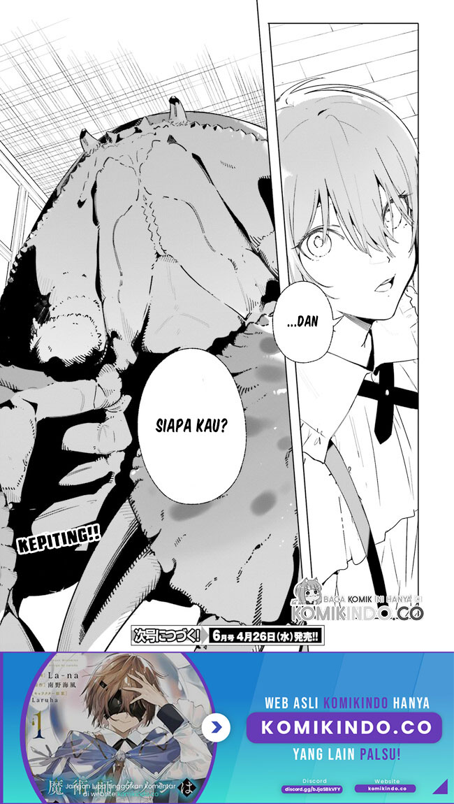 majutsushi-kunon-wa-miete-iru - Chapter: 12.2