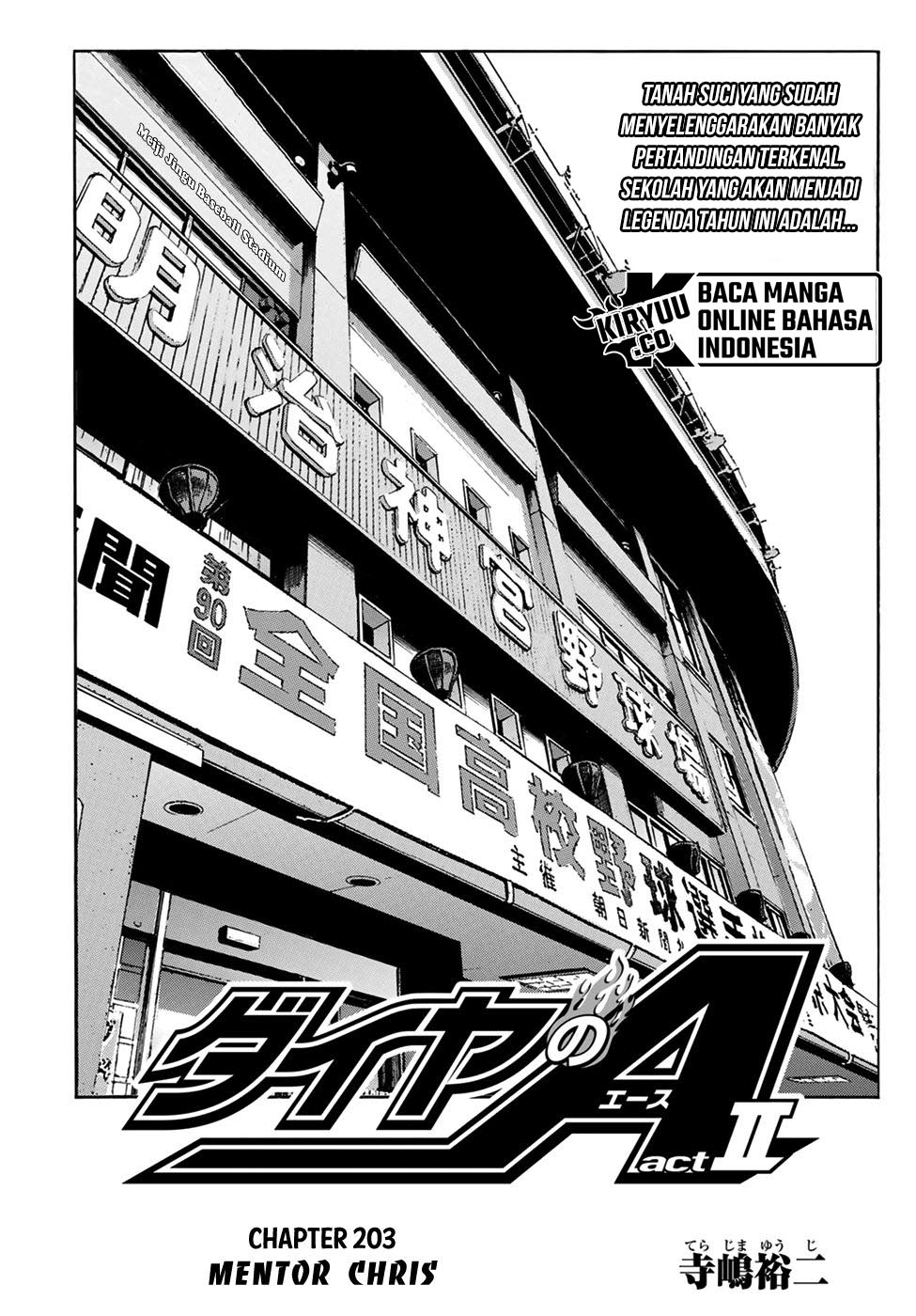 diamond-no-ace-act-2 - Chapter: 203