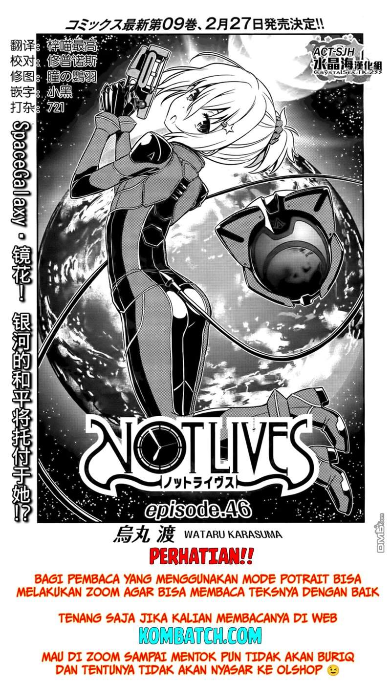 not-lives - Chapter: 46