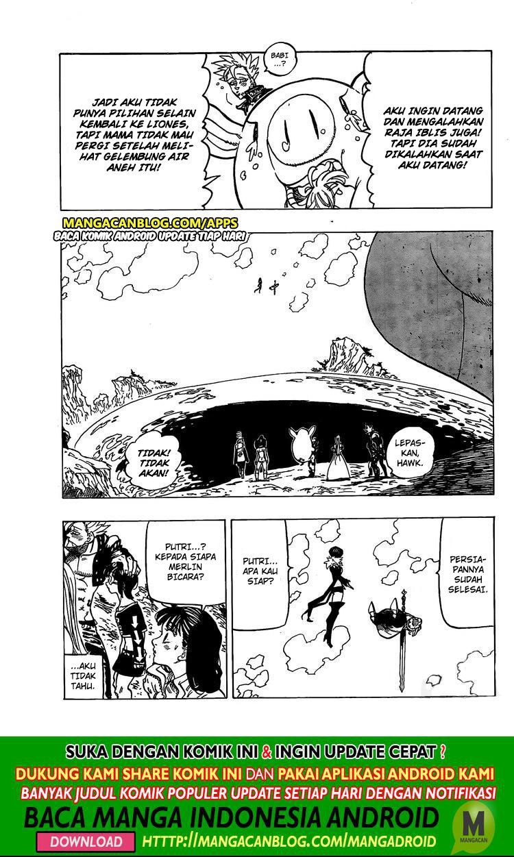 nanatsu-no-taizai - Chapter: 335