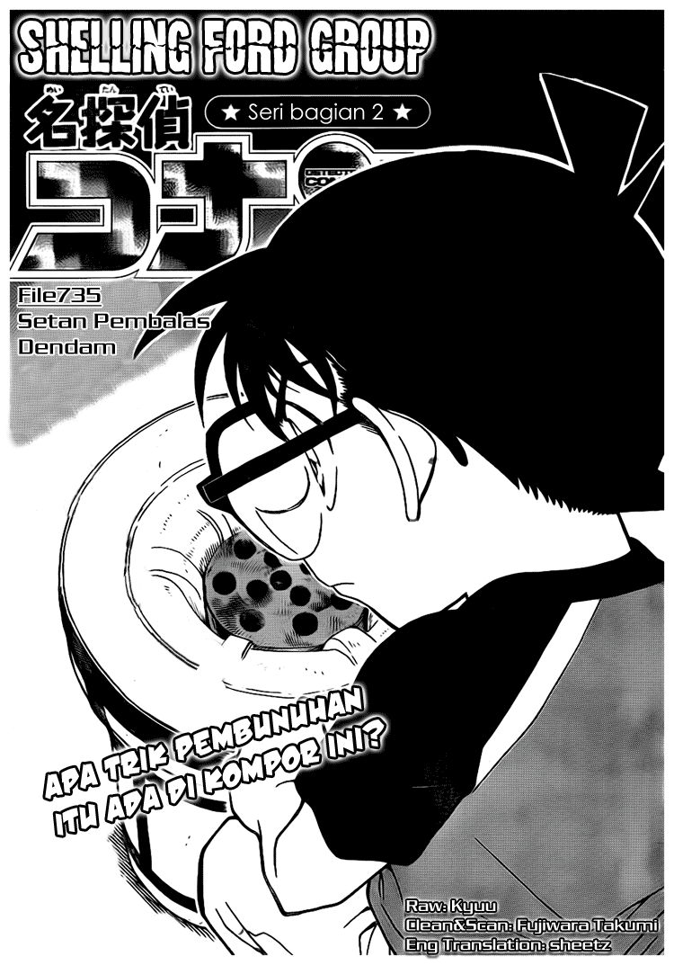 detective-conan - Chapter: 735