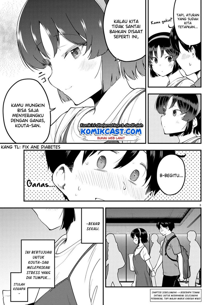 meika-san-cant-conceal-her-emotions - Chapter: 97