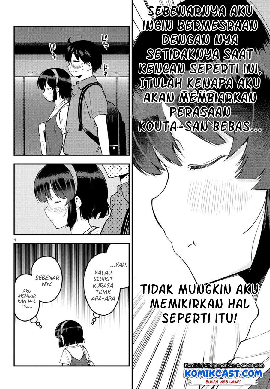 meika-san-cant-conceal-her-emotions - Chapter: 97