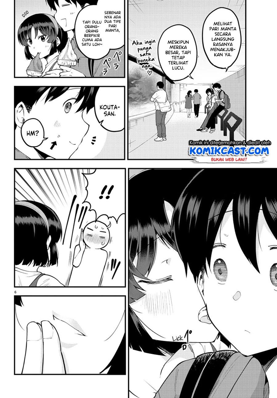 meika-san-cant-conceal-her-emotions - Chapter: 97