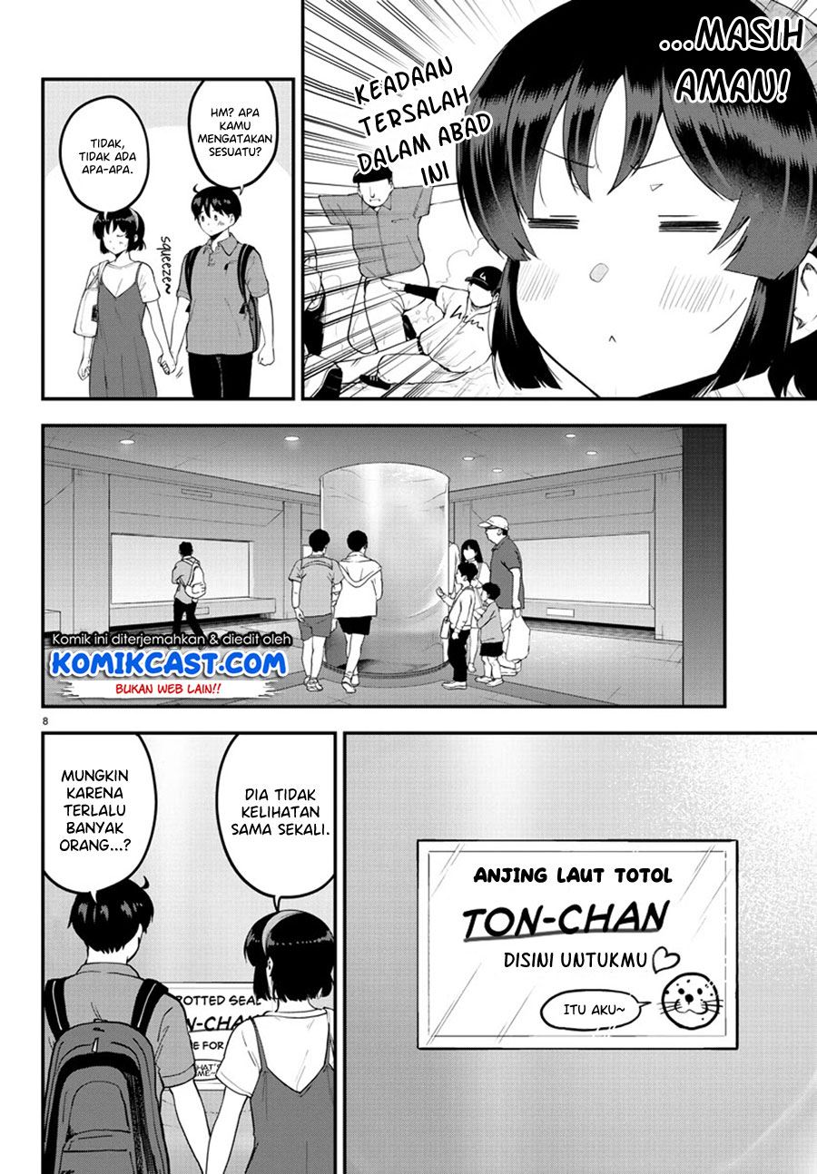 meika-san-cant-conceal-her-emotions - Chapter: 97