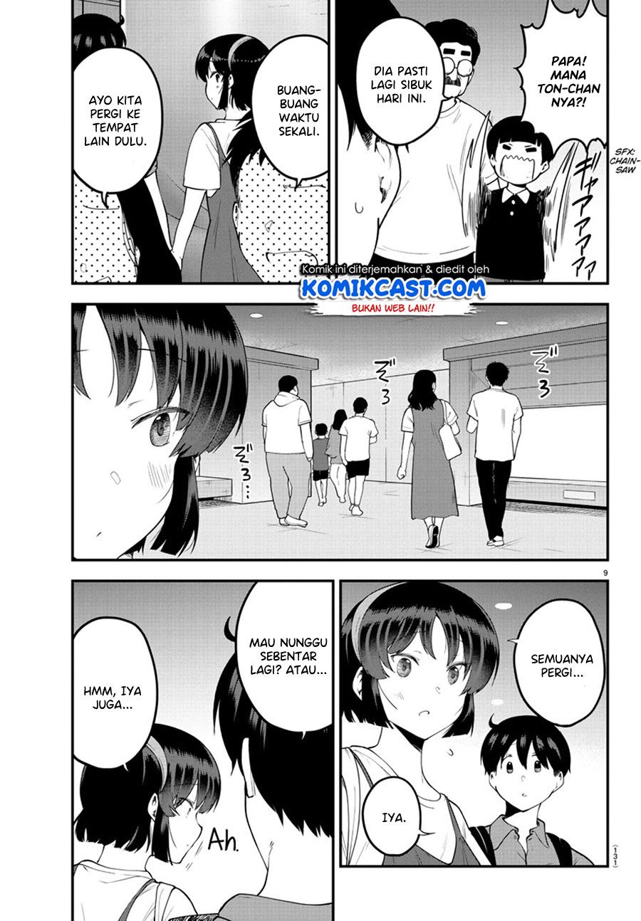 meika-san-cant-conceal-her-emotions - Chapter: 97