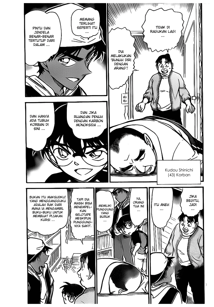 detective-conan - Chapter: 735