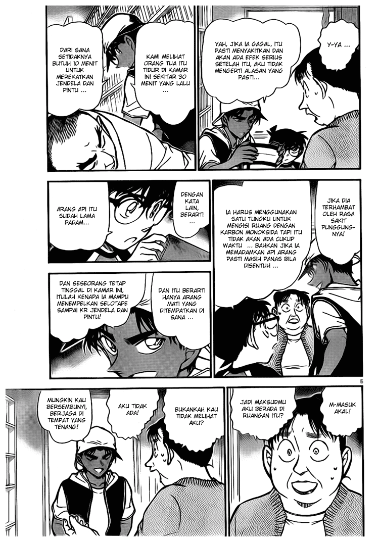 detective-conan - Chapter: 735