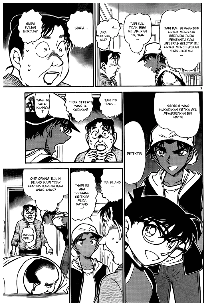 detective-conan - Chapter: 735