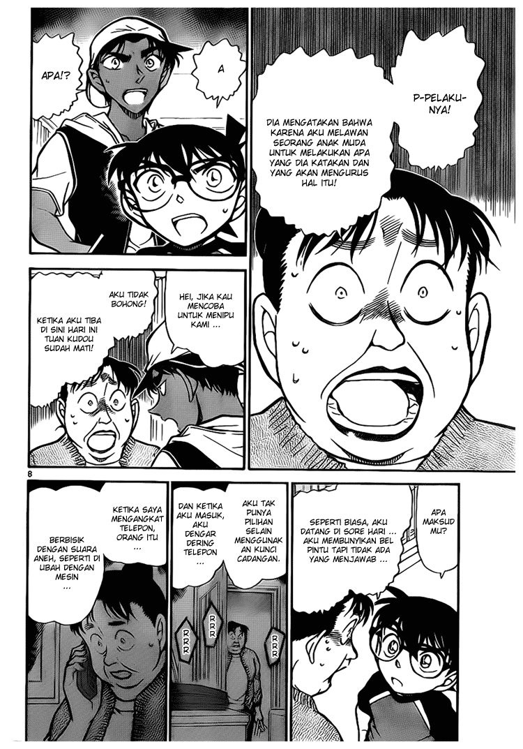 detective-conan - Chapter: 735