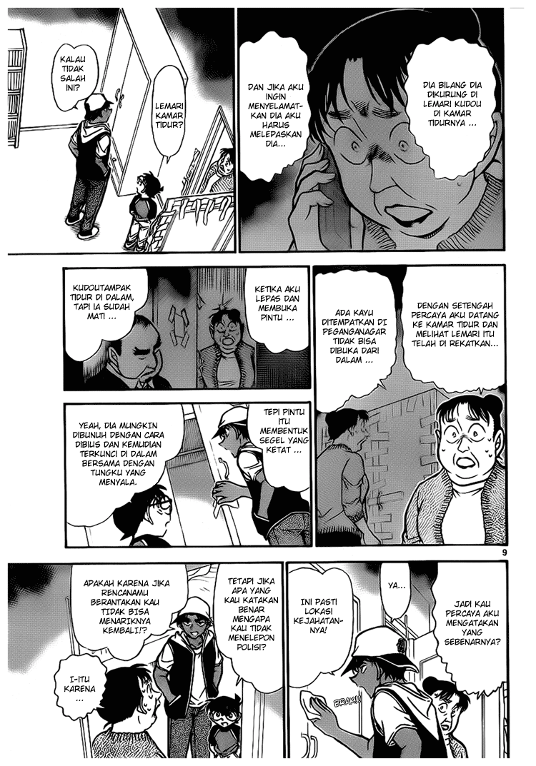 detective-conan - Chapter: 735