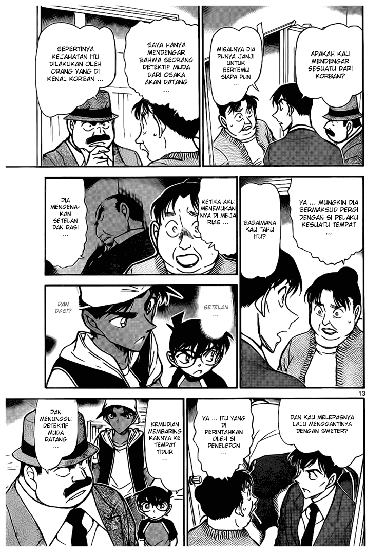 detective-conan - Chapter: 735