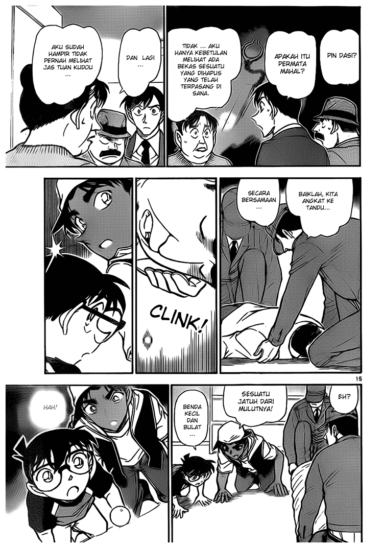 detective-conan - Chapter: 735