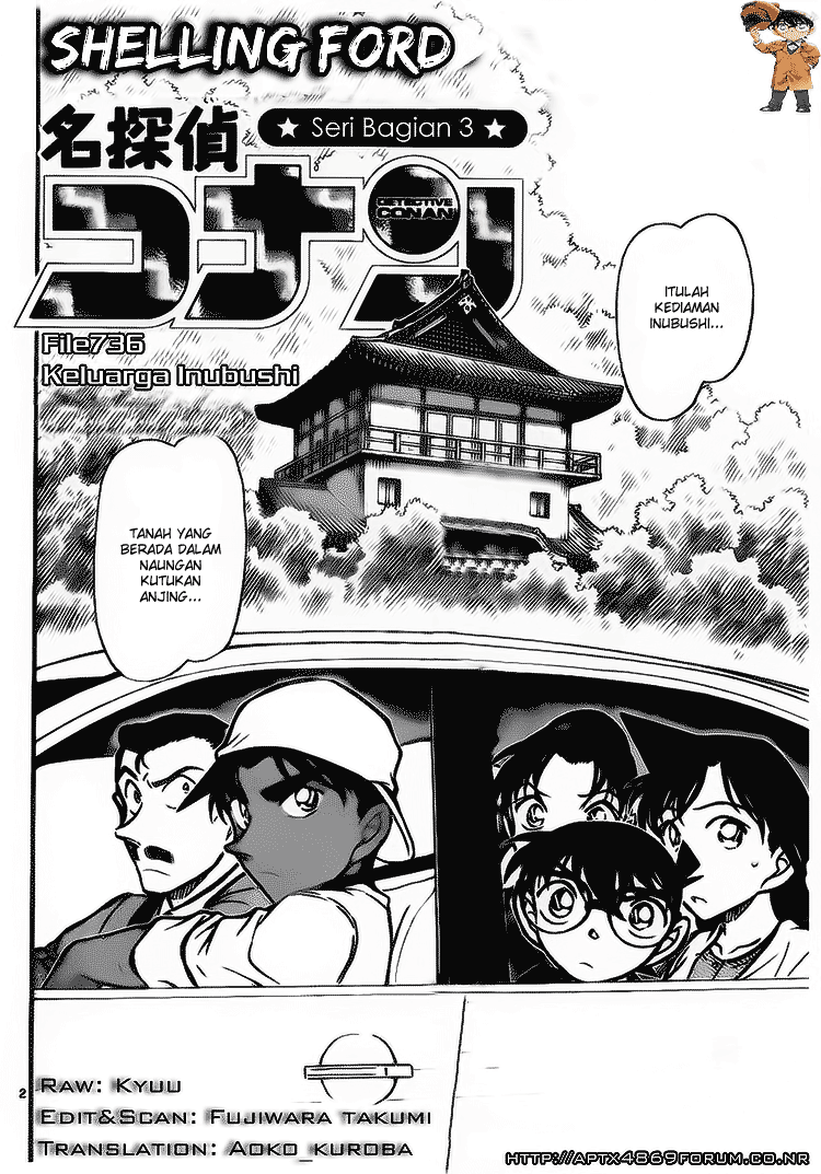 detective-conan - Chapter: 736