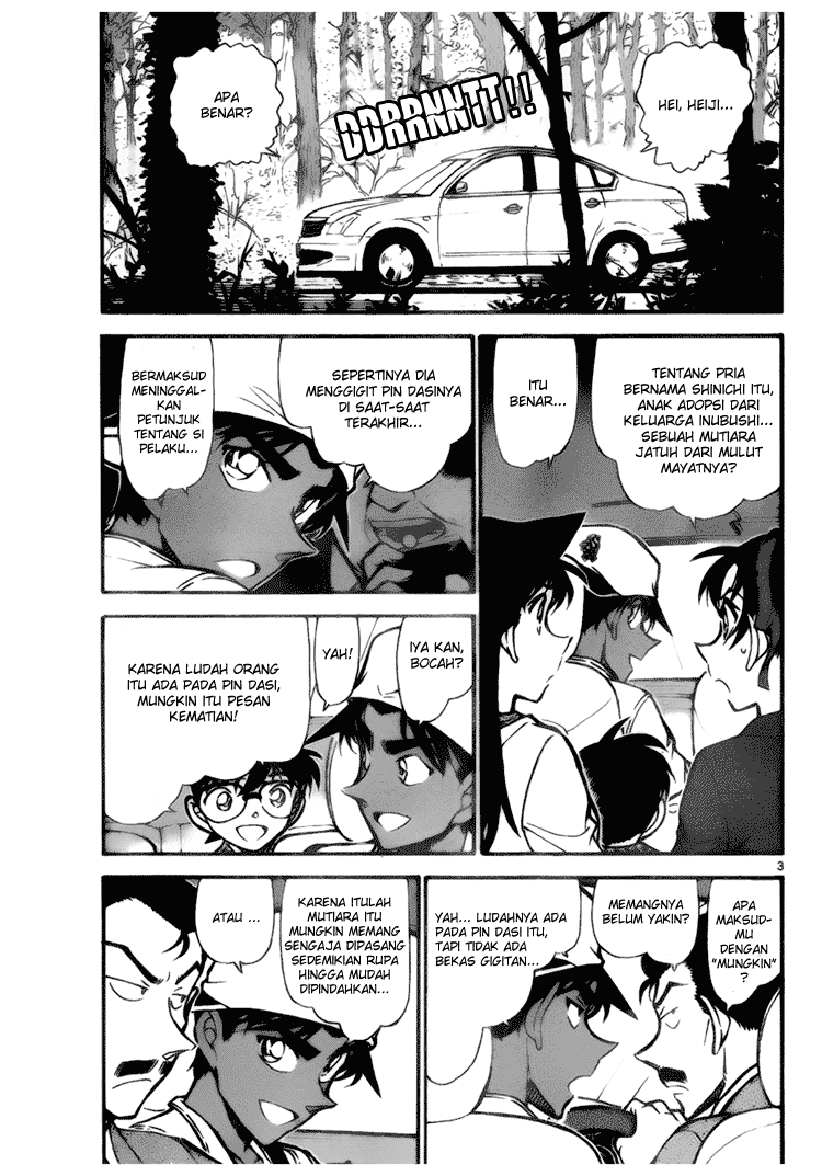 detective-conan - Chapter: 736