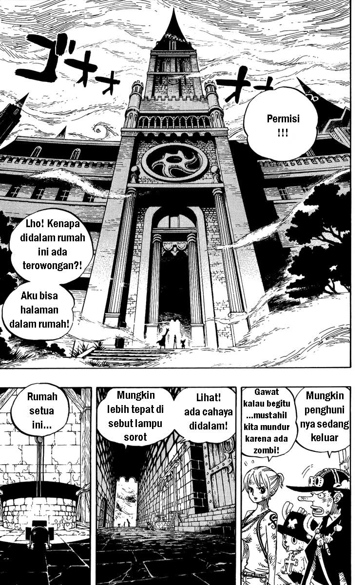 one-piece-id - Chapter: 446