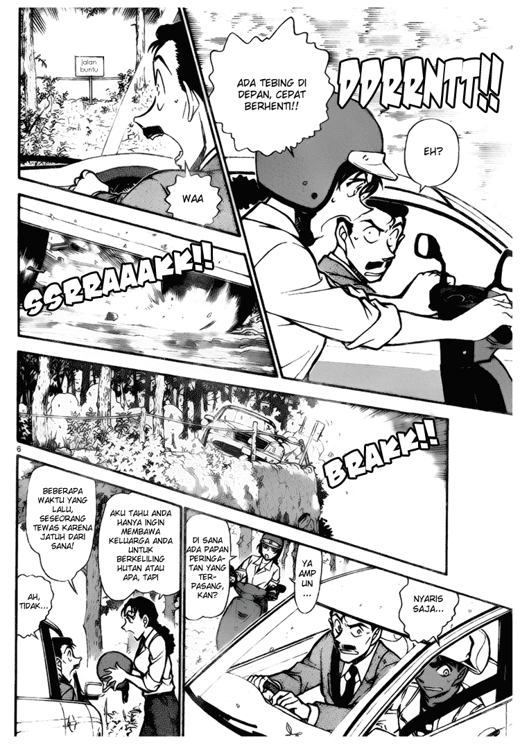 detective-conan - Chapter: 736