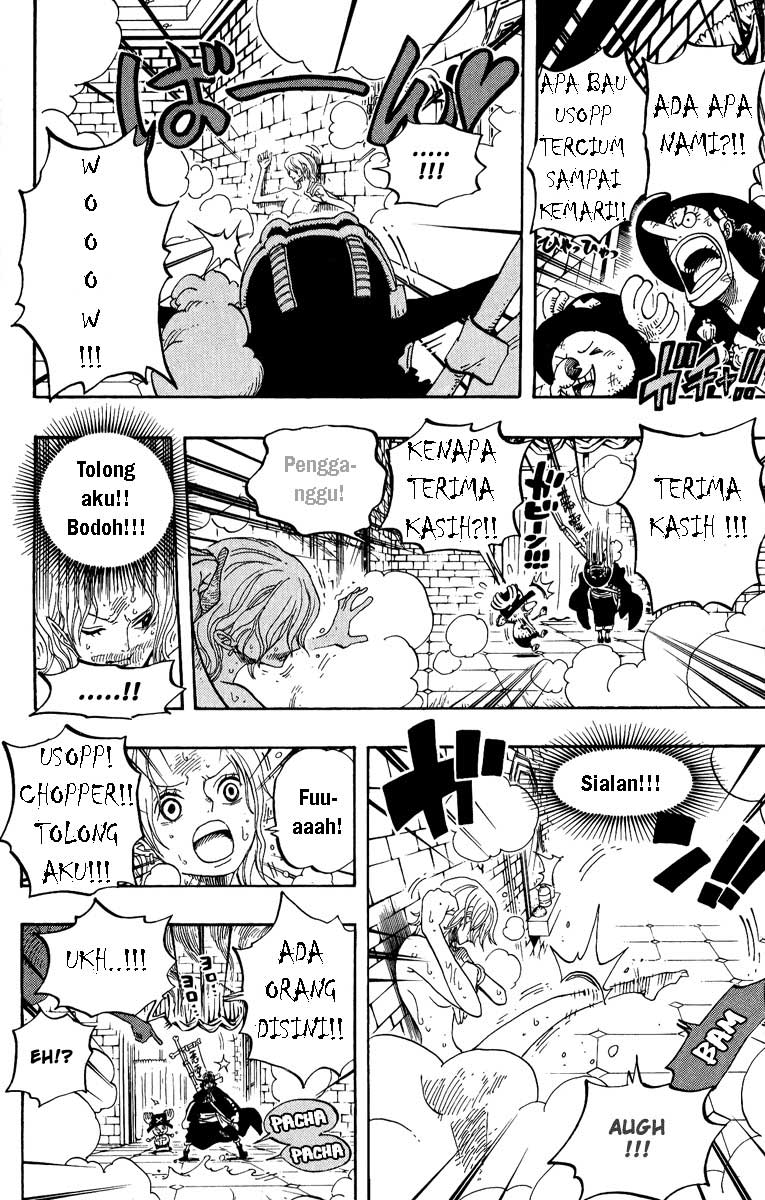 one-piece-id - Chapter: 446