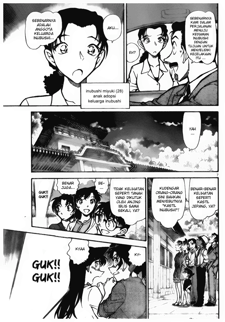 detective-conan - Chapter: 736