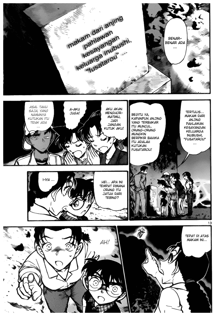 detective-conan - Chapter: 736