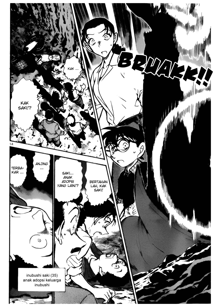 detective-conan - Chapter: 736