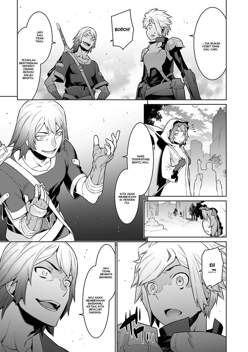 dungeon-ni-deai-o-motomeru-no-wa-machigatte-iru-darou-ka-gaiden-sword-oratoria - Chapter: 25