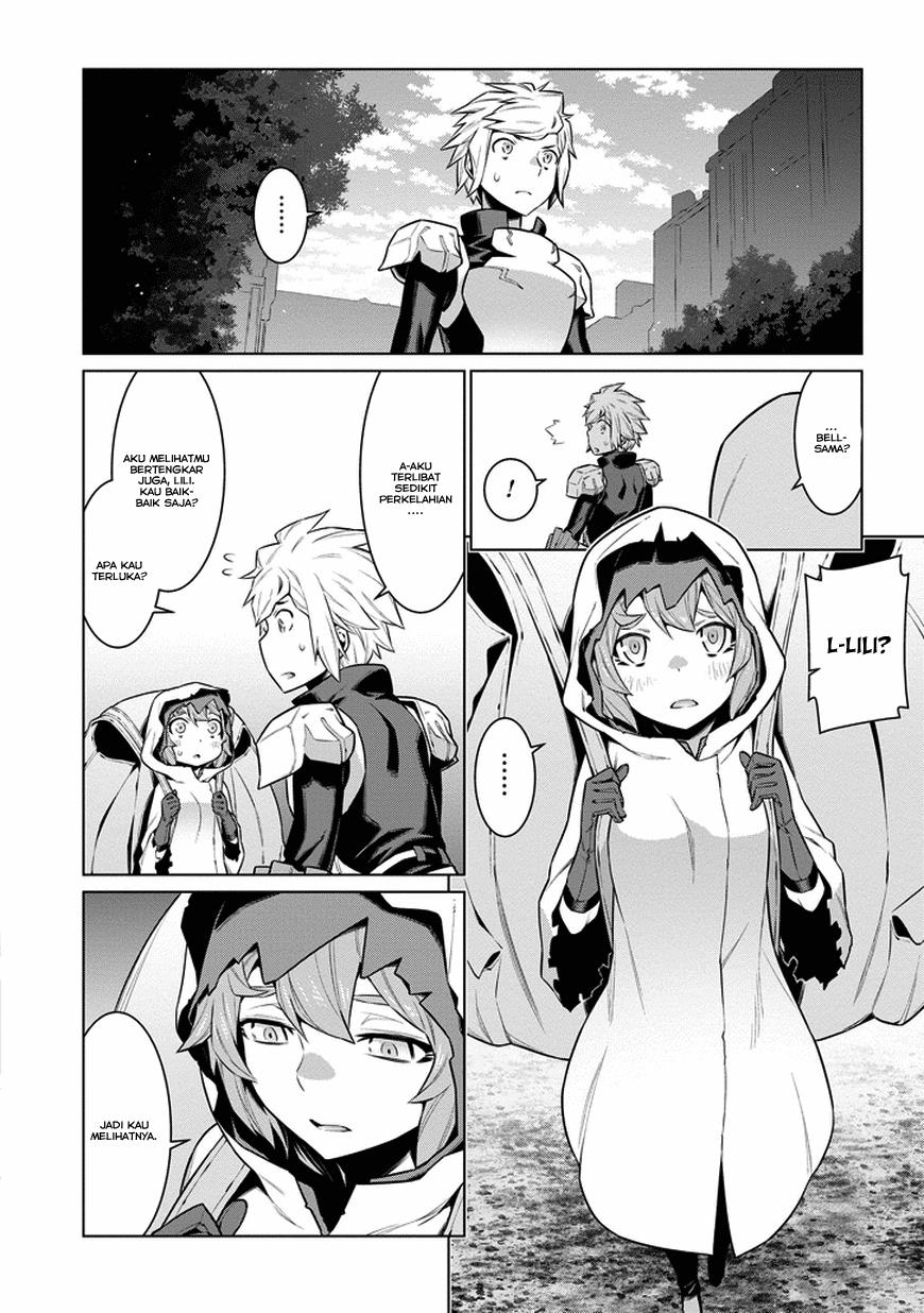 dungeon-ni-deai-o-motomeru-no-wa-machigatte-iru-darou-ka-gaiden-sword-oratoria - Chapter: 25