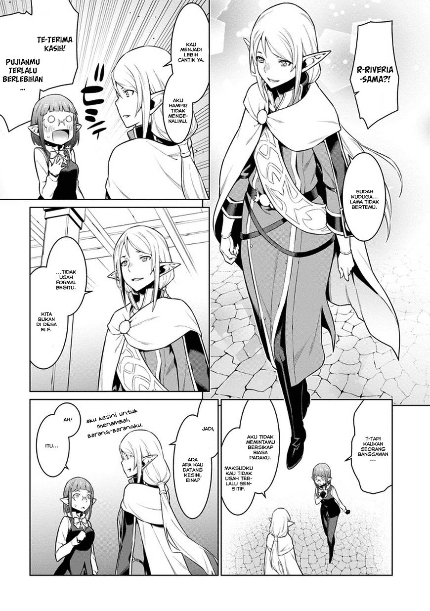 dungeon-ni-deai-o-motomeru-no-wa-machigatte-iru-darou-ka-gaiden-sword-oratoria - Chapter: 25