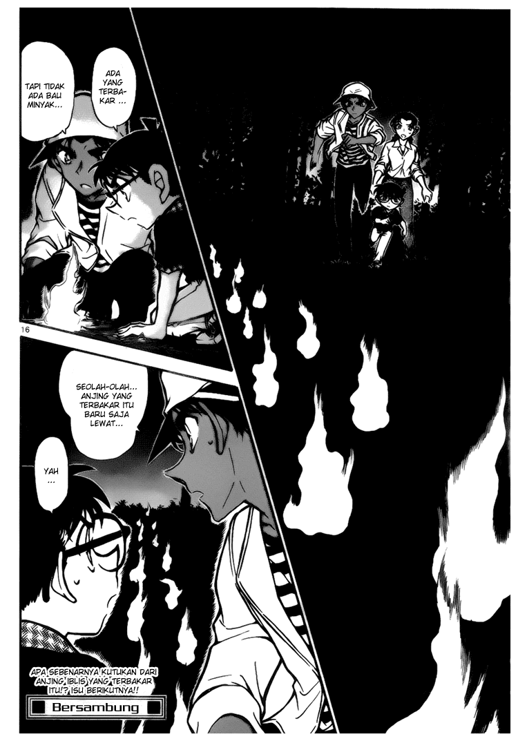 detective-conan - Chapter: 736