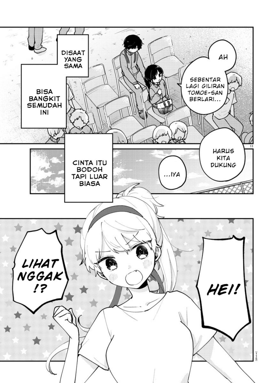 osananajimi-no-ohimesama - Chapter: 26