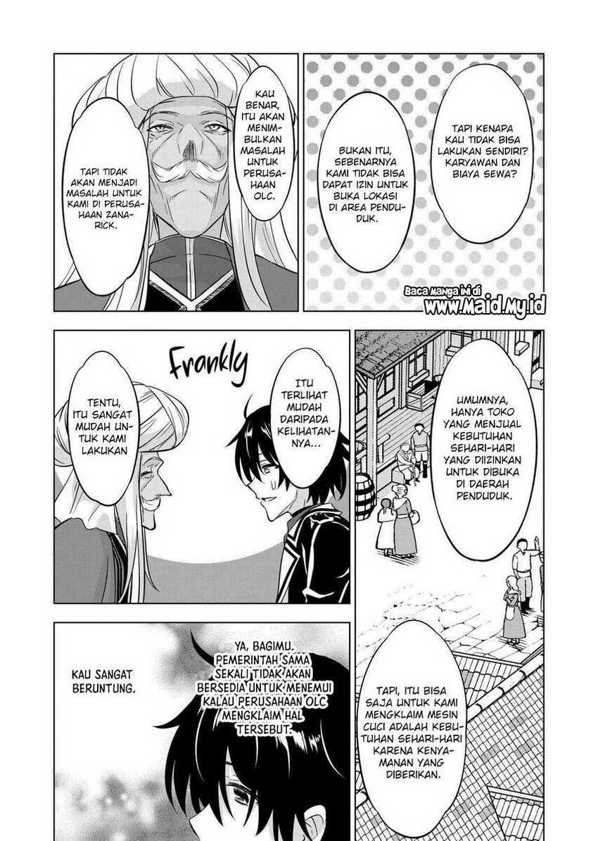 shijou-saikyou-orc-san-no-tanoshii-tanetsuke-harem-zukuri - Chapter: 108