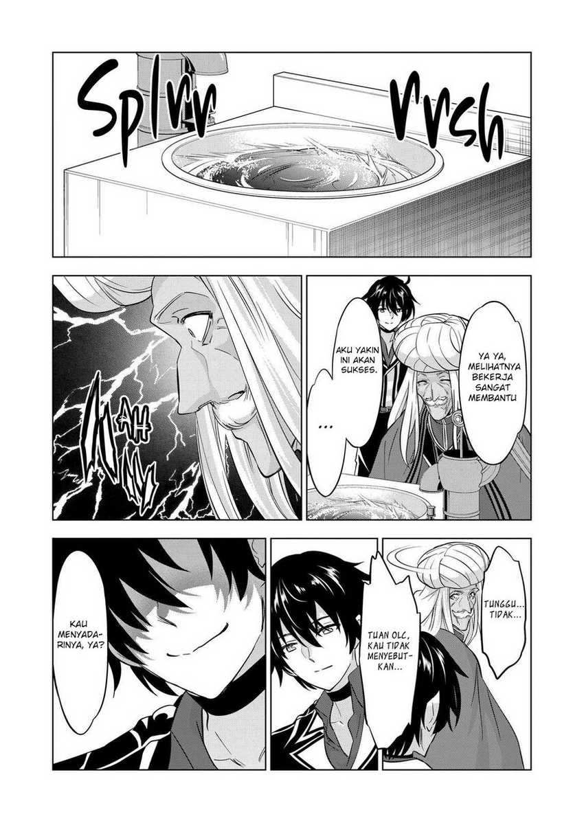 shijou-saikyou-orc-san-no-tanoshii-tanetsuke-harem-zukuri - Chapter: 108