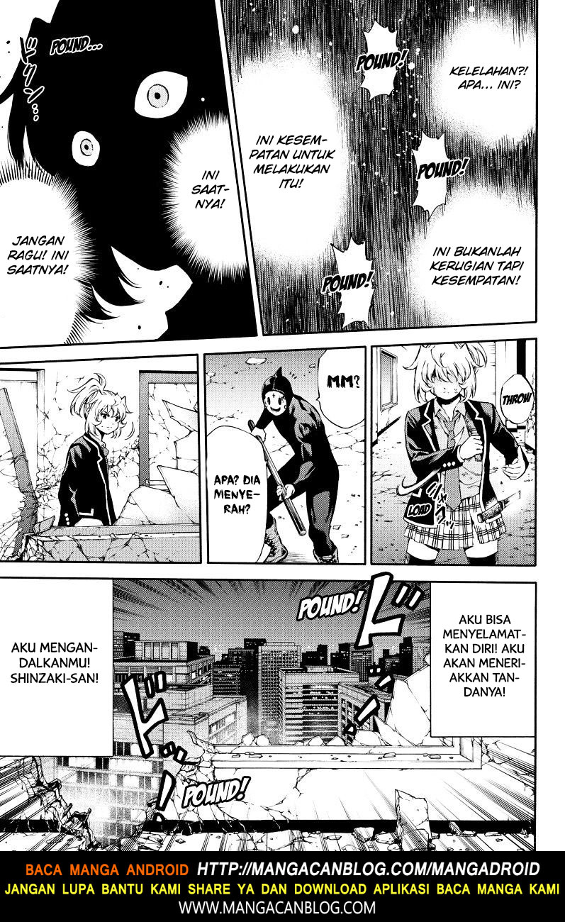 tenkuu-shinpan - Chapter: 146