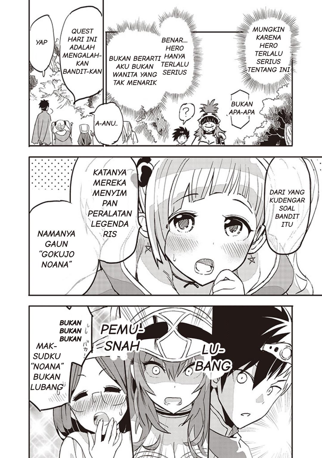 onna-senshi-tte-motenai-desu-ne - Chapter: 3