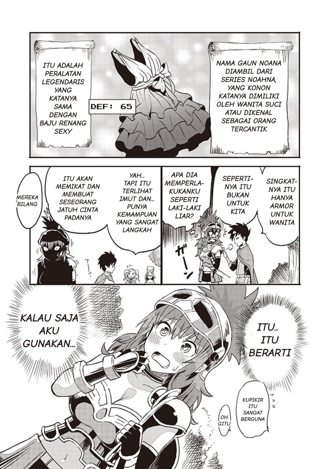 onna-senshi-tte-motenai-desu-ne - Chapter: 3