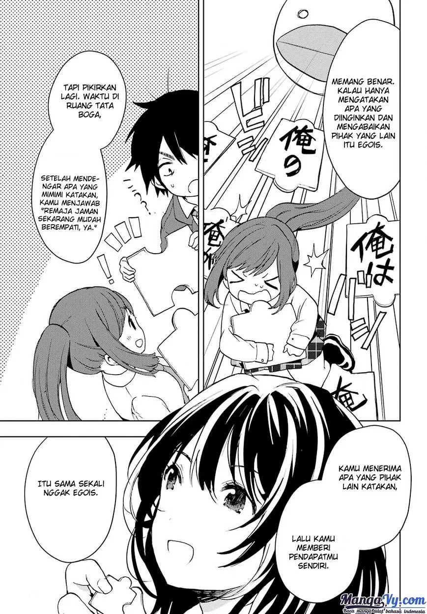 jaku-chara-tomozaki-kun - Chapter: 04