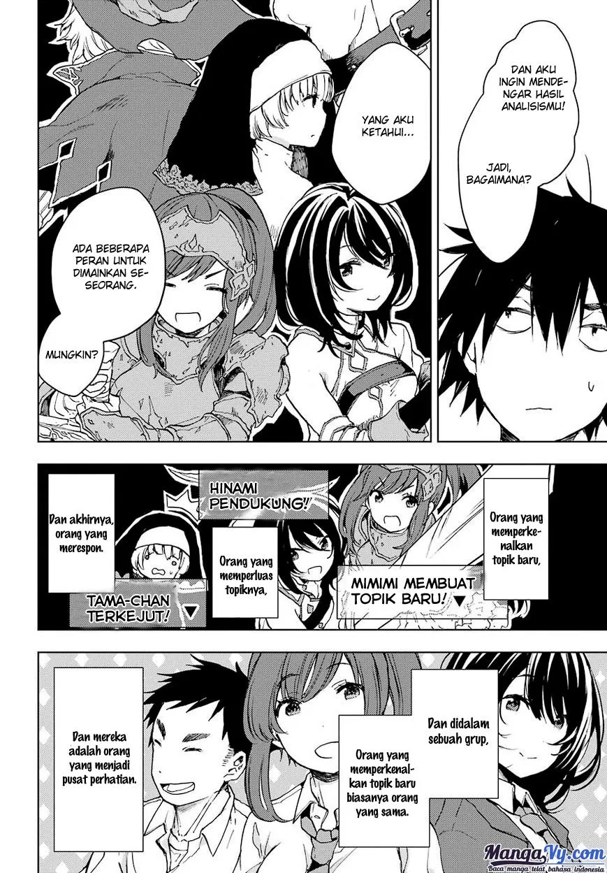 jaku-chara-tomozaki-kun - Chapter: 04