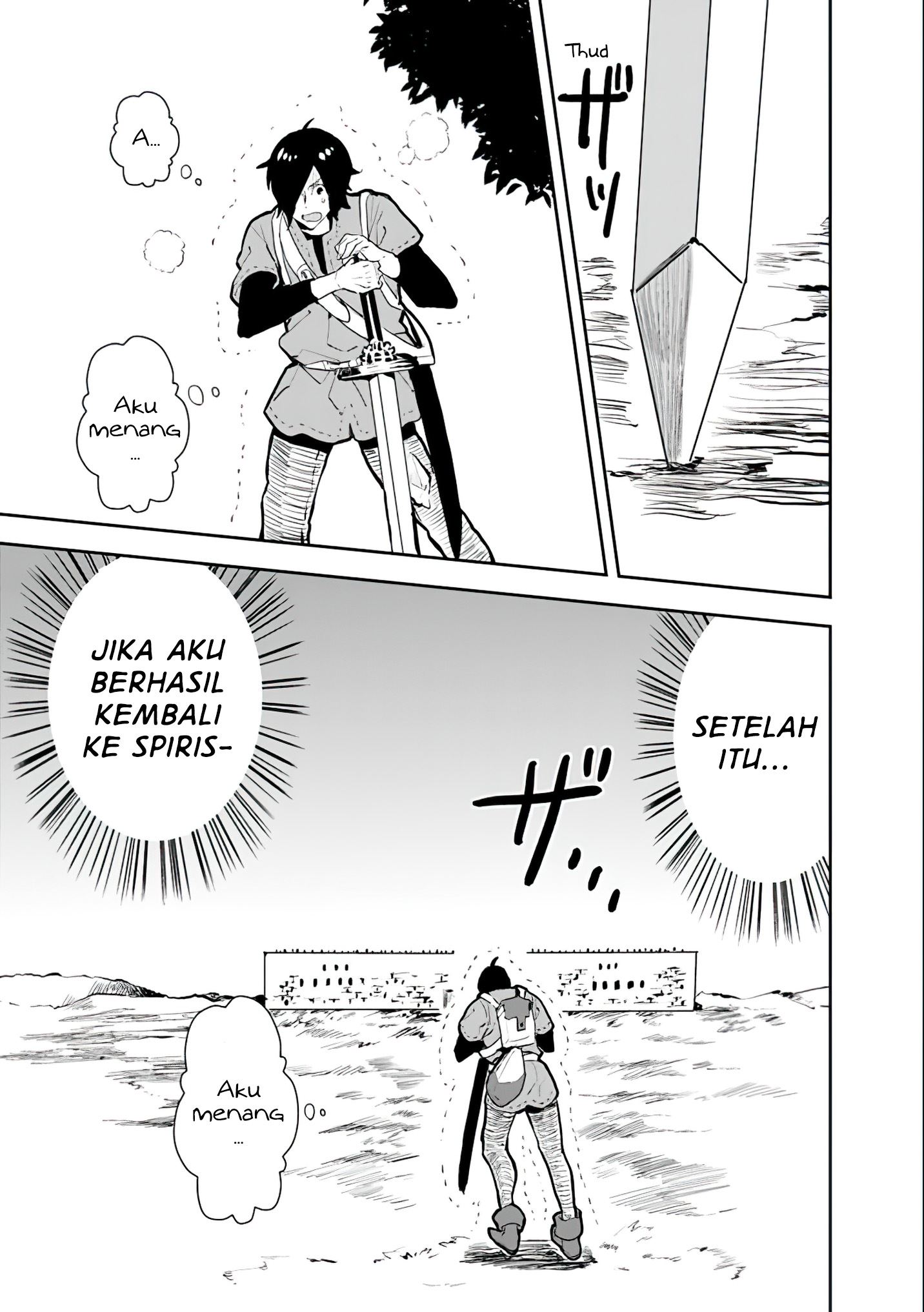 isekai-ni-kita-boku-wa-kiyoubinbode-subayasa-tayorina-tabi-wo-suru - Chapter: 27