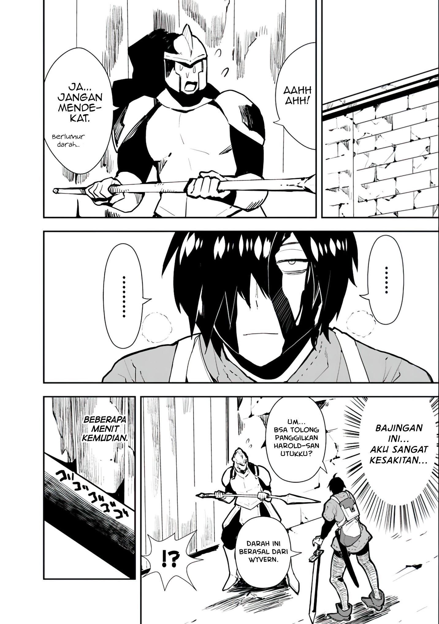 isekai-ni-kita-boku-wa-kiyoubinbode-subayasa-tayorina-tabi-wo-suru - Chapter: 27