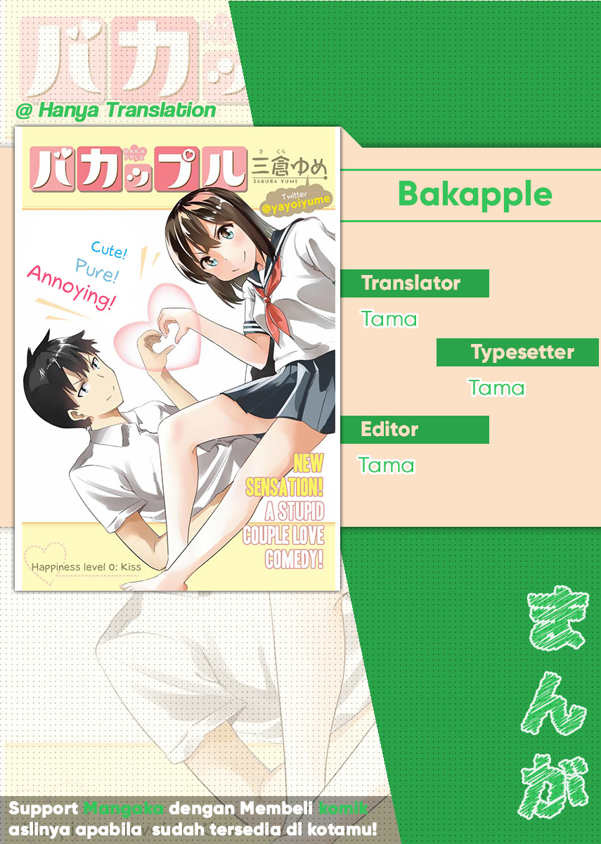 bakapple - Chapter: 3