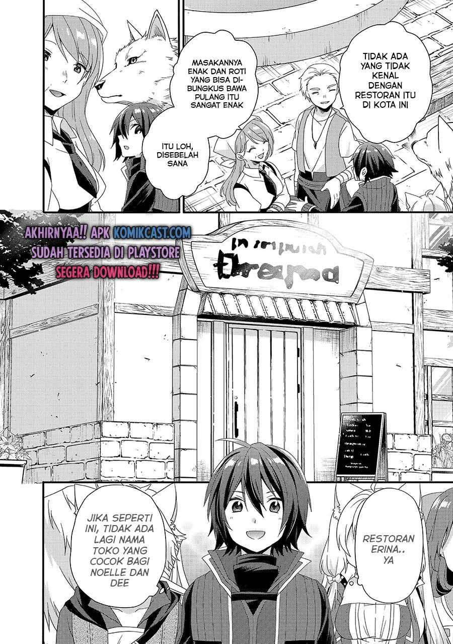 world-teacher-isekaishiki-kyouiku-agent - Chapter: 34