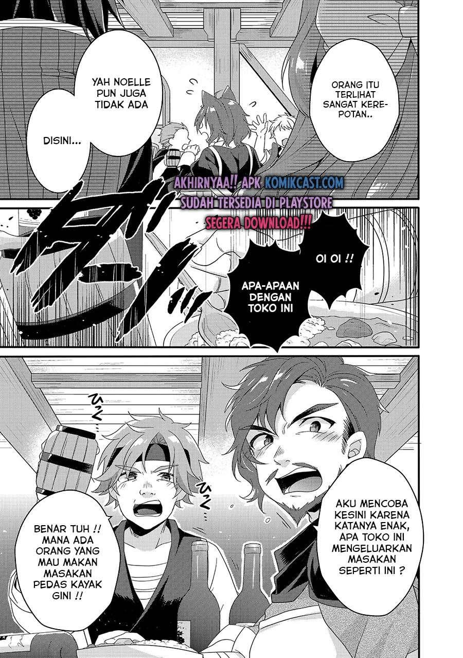 world-teacher-isekaishiki-kyouiku-agent - Chapter: 34