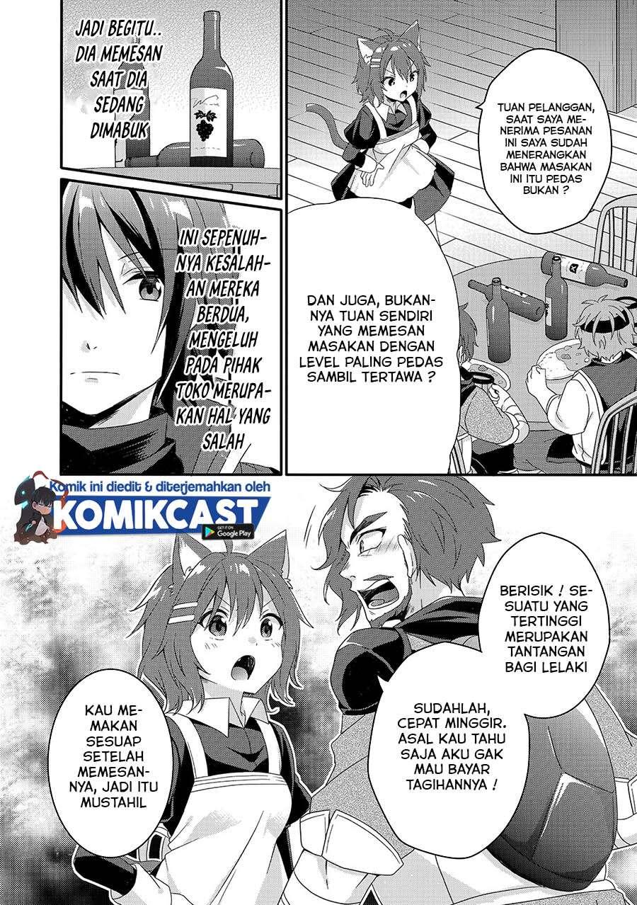 world-teacher-isekaishiki-kyouiku-agent - Chapter: 34