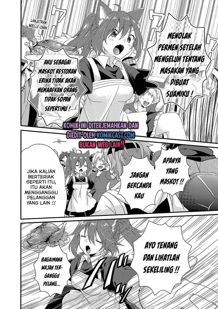 world-teacher-isekaishiki-kyouiku-agent - Chapter: 34