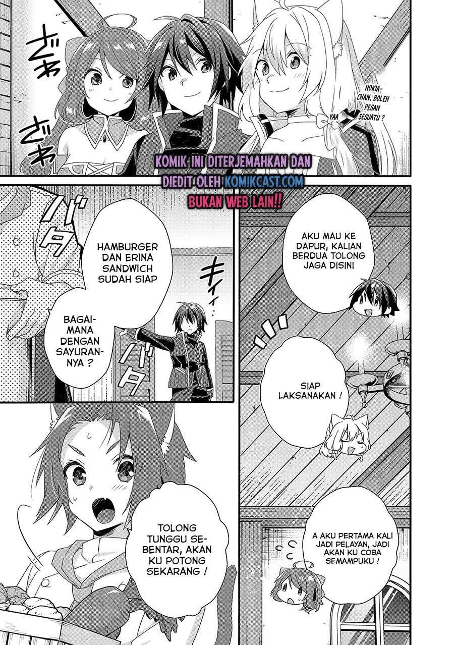 world-teacher-isekaishiki-kyouiku-agent - Chapter: 34