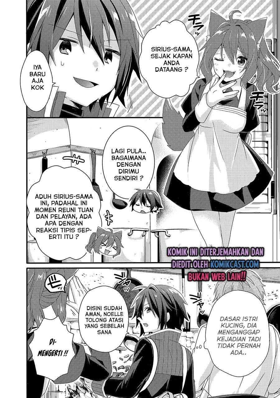 world-teacher-isekaishiki-kyouiku-agent - Chapter: 34