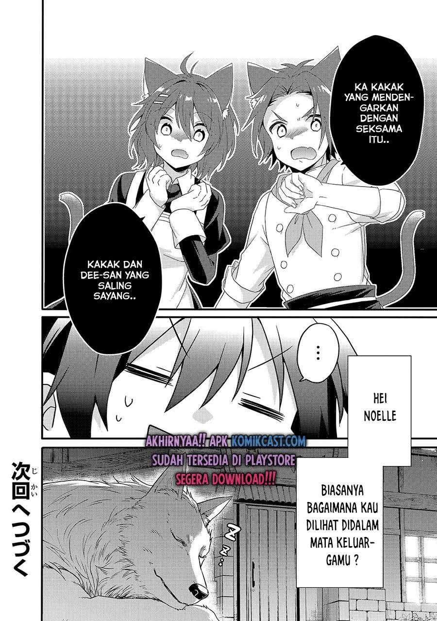 world-teacher-isekaishiki-kyouiku-agent - Chapter: 34