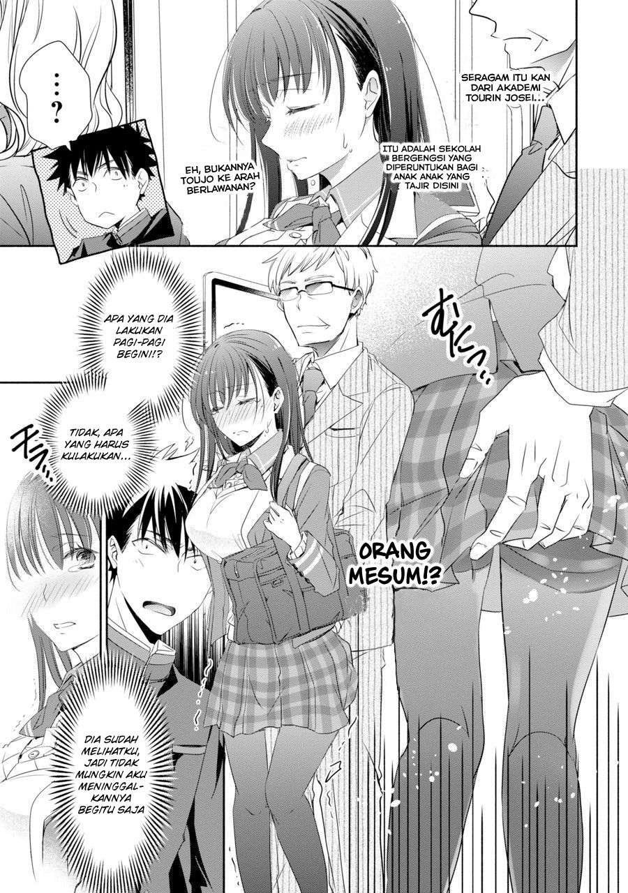 choppiri-toshiue-demo-kanojo-ni-shite-kuremasu-ka - Chapter: 1