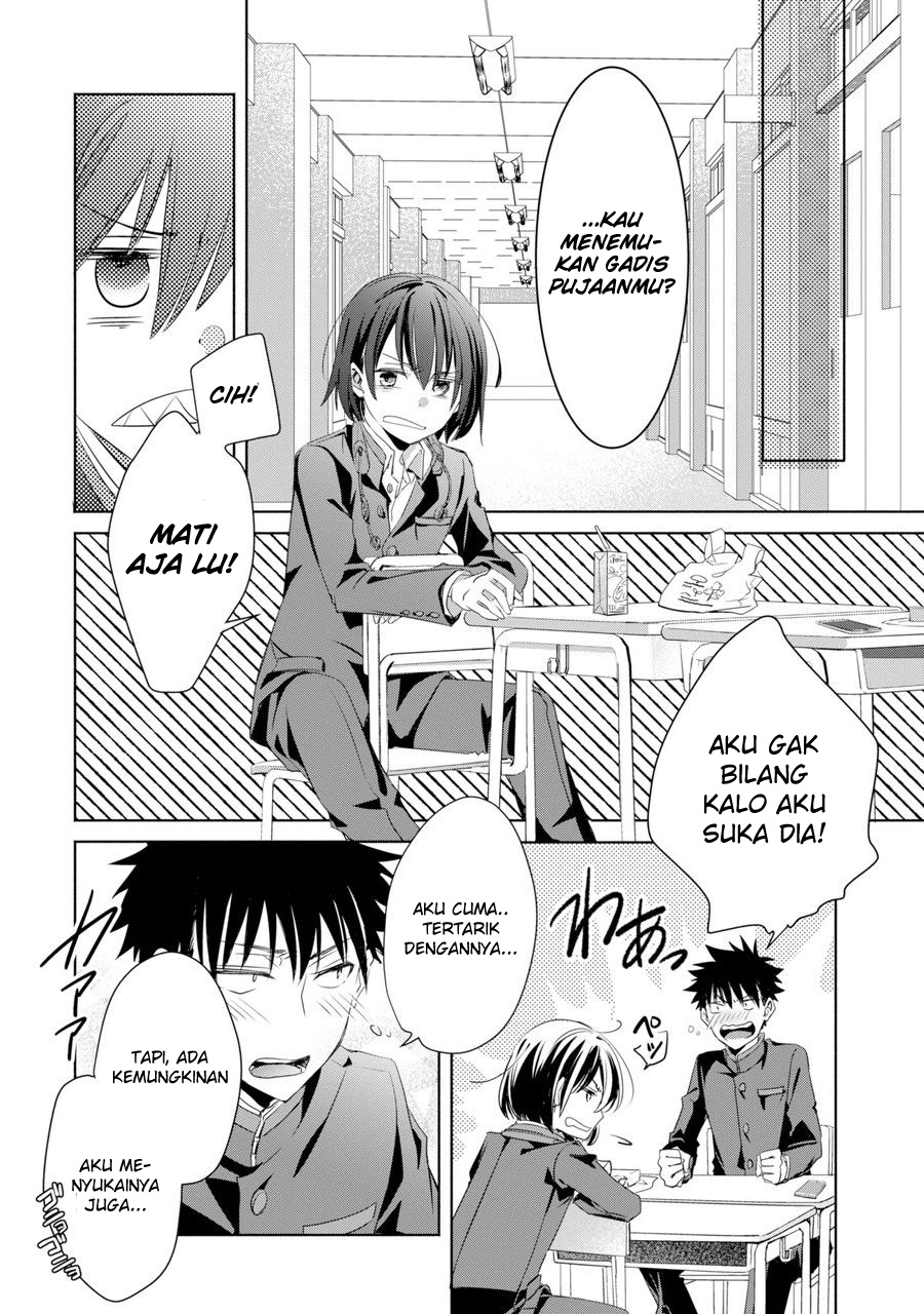 choppiri-toshiue-demo-kanojo-ni-shite-kuremasu-ka - Chapter: 1